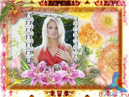 ��������� - ��������