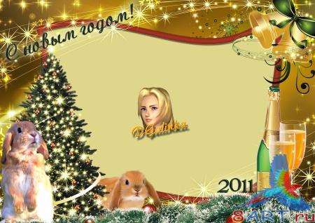 ����� � ��������� ���� - ��� �������