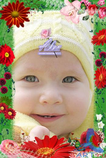 ����� ���������