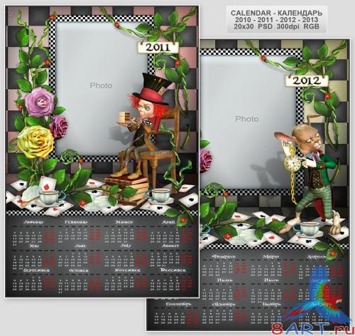 ����� "� ������ ����� �����" PSD - ����� ������ ������� ���������.