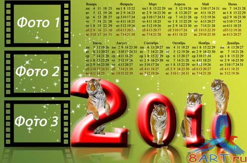 ��������� ��� 2010 ��� - ��� ����� ����� ���