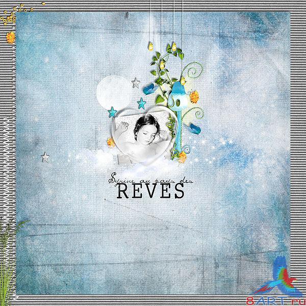 ����� ����������� - Dream in blue