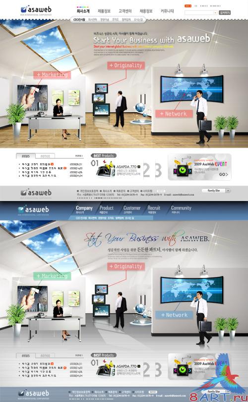 WEB Template - Start Your Business