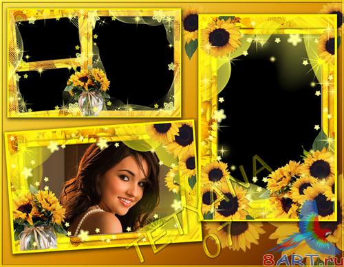 ��������� ������� ����� ������� - ������������� ����������