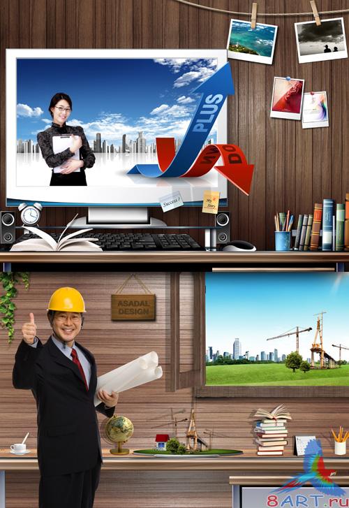 Sources - Design workroom