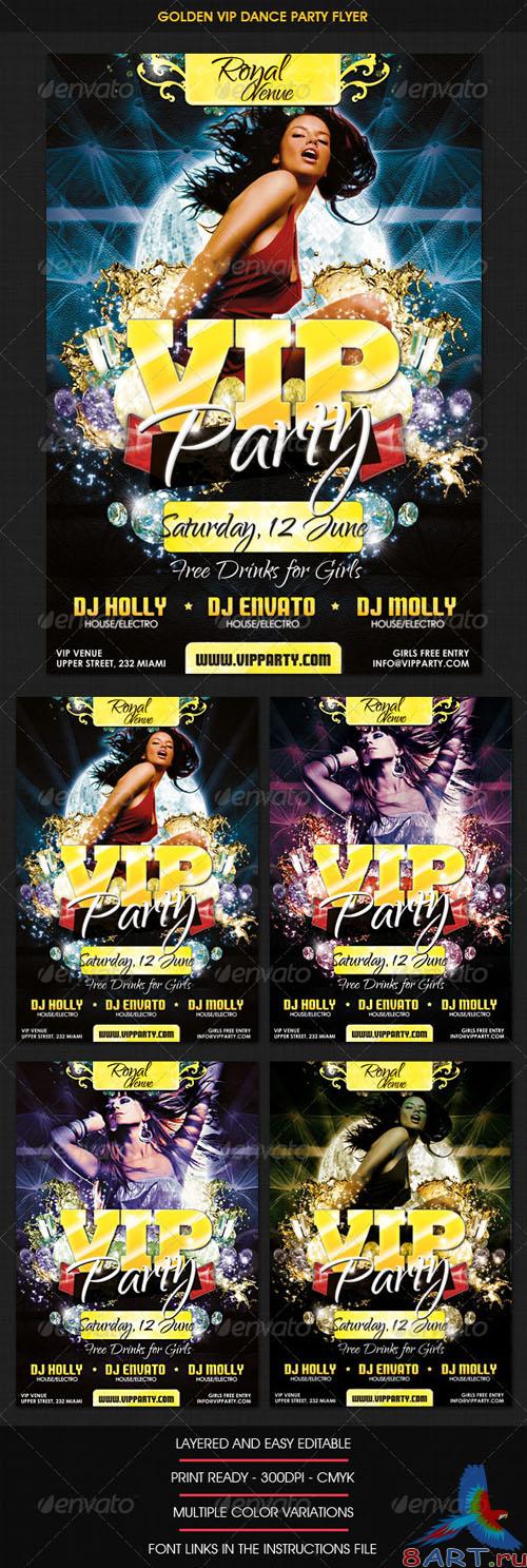 GraphicRiver - VIP Golden Dance Party Flyer 2480843