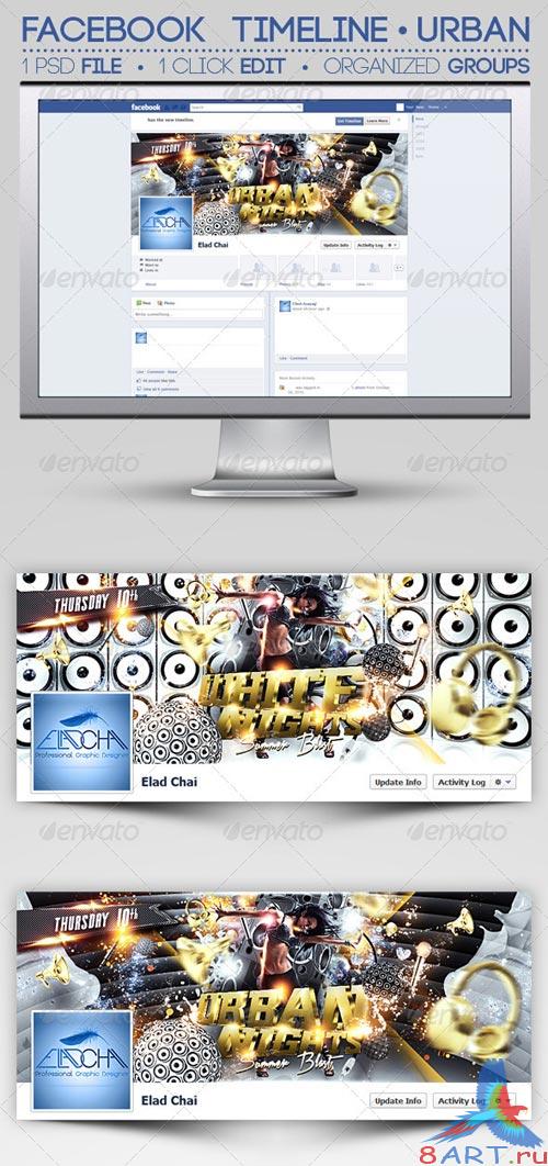 GraphicRiver Facebook Timeline Cover | Urban Nights