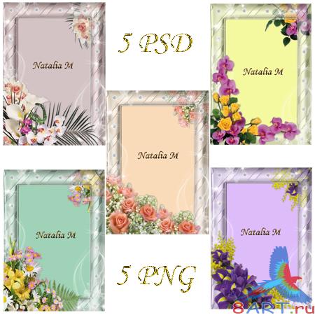 ������� � ����� ����  ���� � ��������� ������