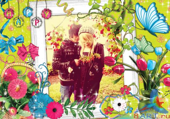 ������� - �������