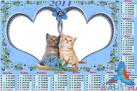 ��������� �� ����������� � ����� ���������� ������