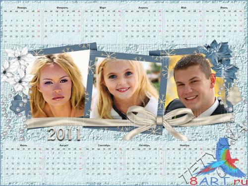 Рамочка-календарь в 2011 год – Мама + духовенство + я Рамочка-календарь в 2011 год – Мама + духовенство + я
