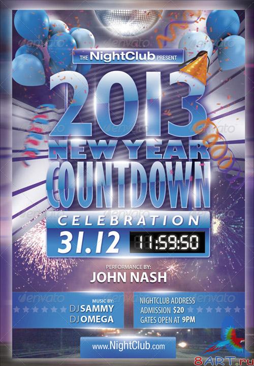 GraphicRiver 2013 New Year Countdown Party Flyer GraphicRiver 2013 New Year Countdown Party Flyer