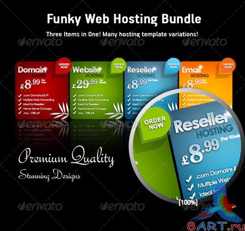 GraphicRiver - Funky Web Hosting