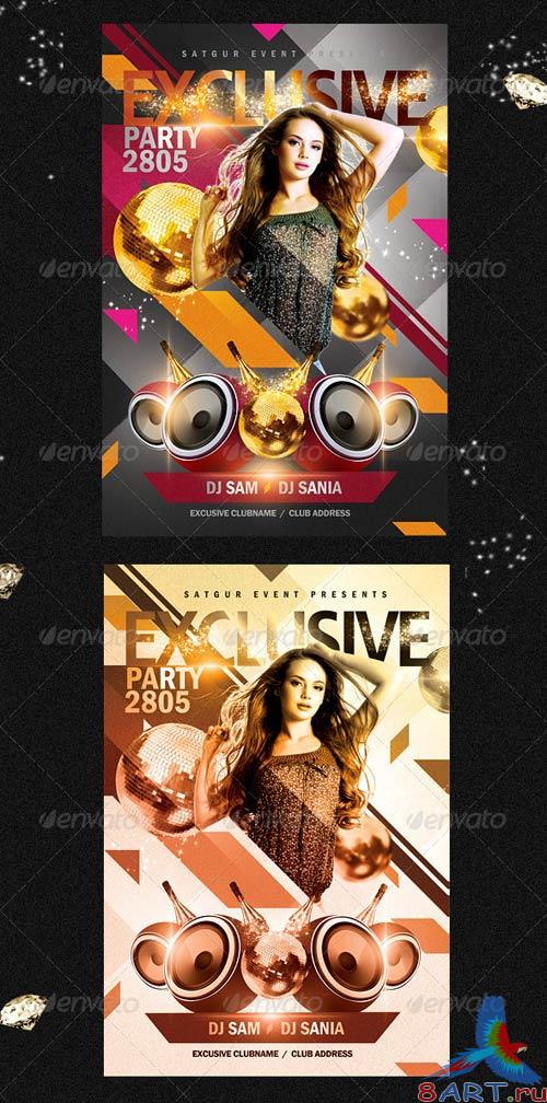 GraphicRiver Exclusive Party Flyer