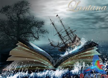 PSD ��������  - Marine mirage