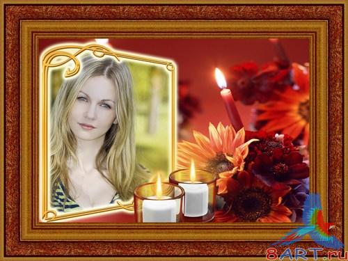 ��������� - ����� �����