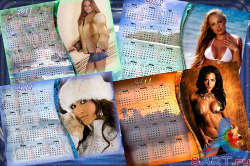 ��������� � ����� Photoshop ��� 2011 ��� - ���� ����� ����