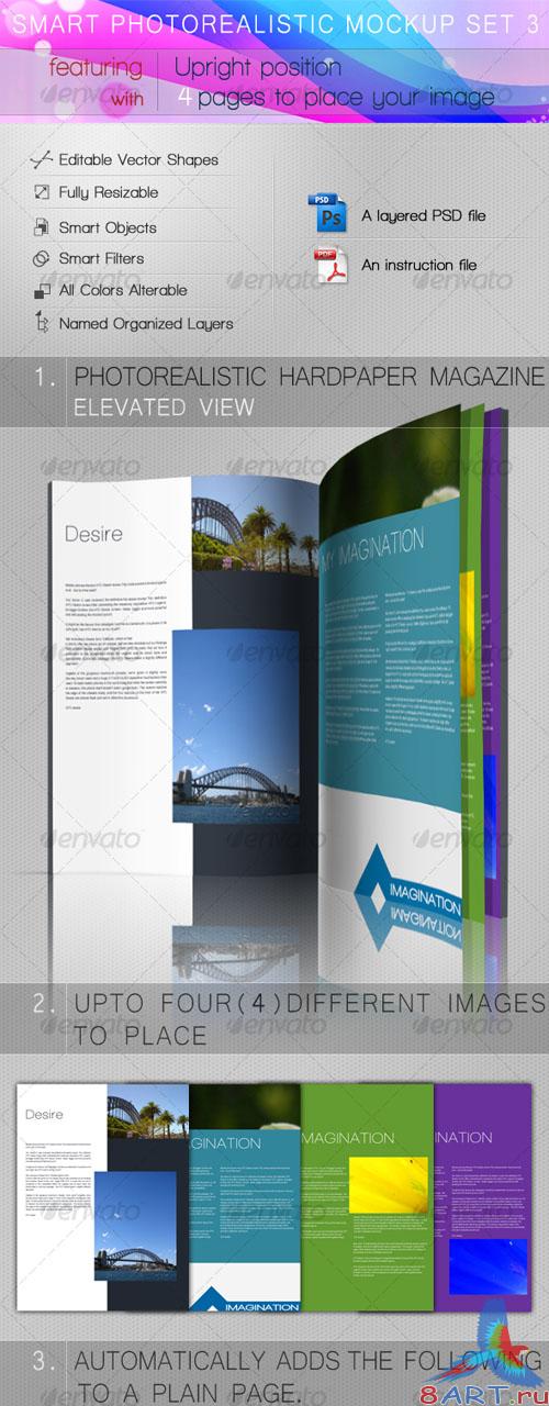 ������ ����� ������� - GraphicRiver