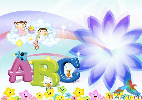 PSD - Cartoon Children Template