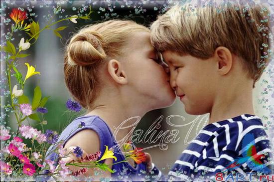 ������ ������� � ����� ���� ���� - ������� �����