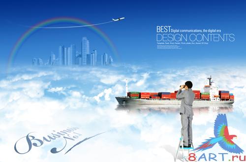 Sources - The beautiful city