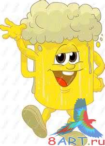 Romantic Calendar - PSD Template