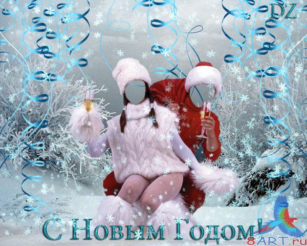 � ����� �����! - ������ �������� �������