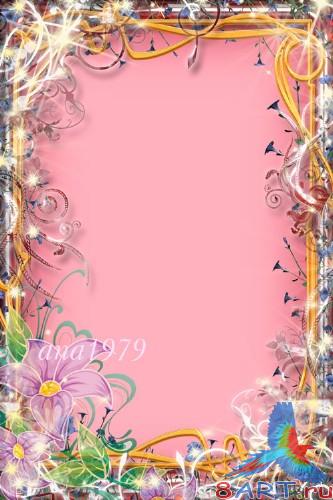 ����� � ����� ���� � ��������� ��������