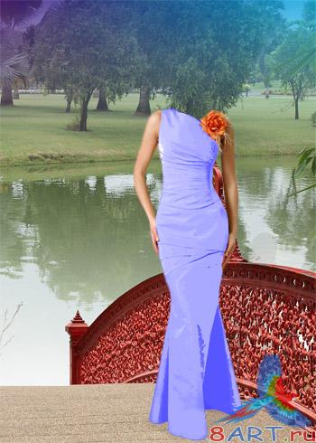 ������ � ����� ������� � ���� ��� �����