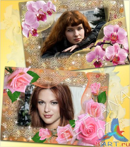 ��������� ������� � ����� ���� � �����