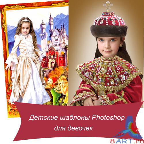 ������������ ������� ������� � ����� ���� �������