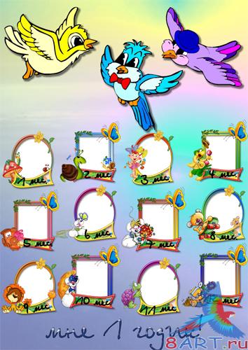 �������� "��� 1 �����!"