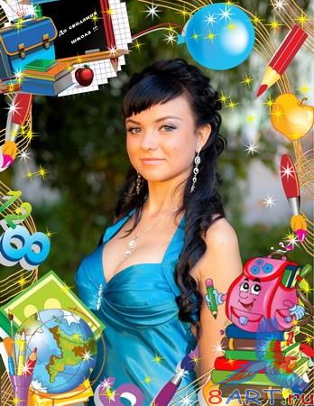 �������� ����� - ���������