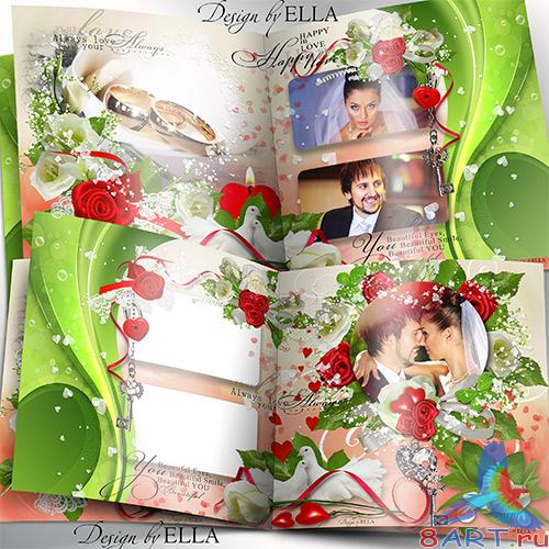 Шаблон свадебной романтической фотокниги-Ключ через моего сердца Шаблон свадебной романтической фотокниги-Ключ с моего сердца