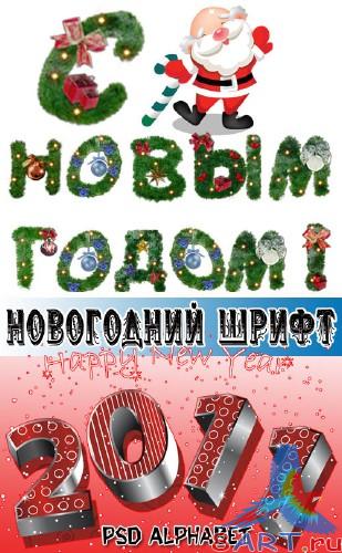 ���������� ����� (PSD ��������)