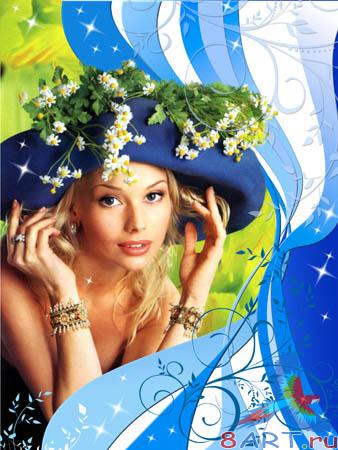 ����� � ����� ���� - ������ ������