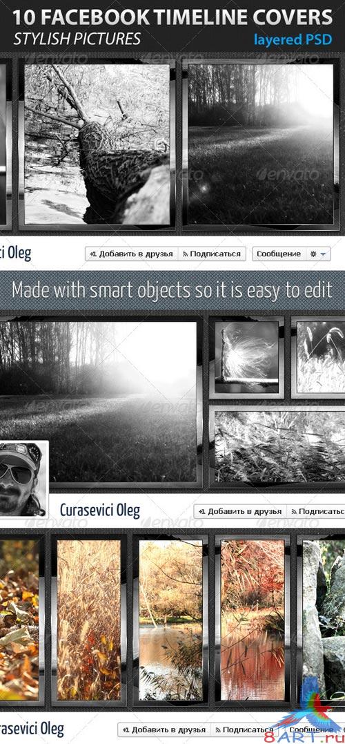 GraphicRiver 10 Facebook Timeline Covers