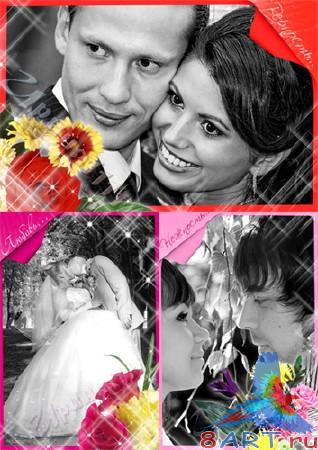 ����� � ������� - ��������, ������, ��������