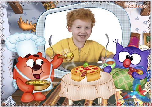 Детская рамочка в видах фото от героями м/с « Смешарики» - Угощайся! Детская рамочка ради фото начиная с героями м/с « Смешарики» - Угощайся!