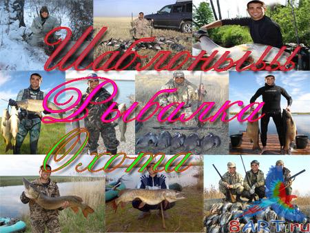  ������� ������� ���� ���� � ������� �����