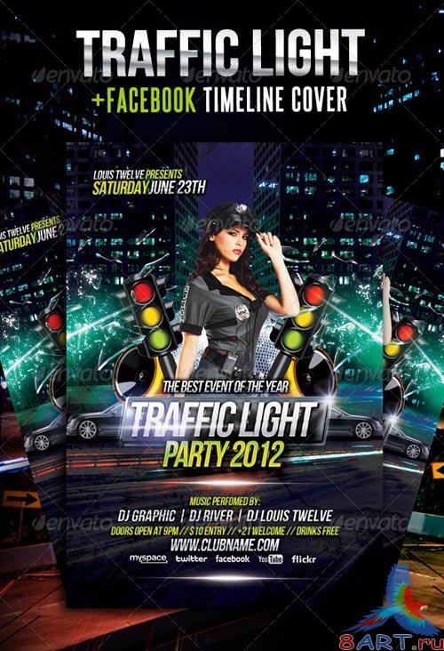 GraphicRiver Traffic Light Party Flyer + Facebook Timeline