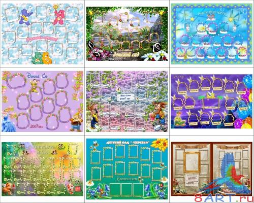 �������� � ����� ���� ����� ������� �������