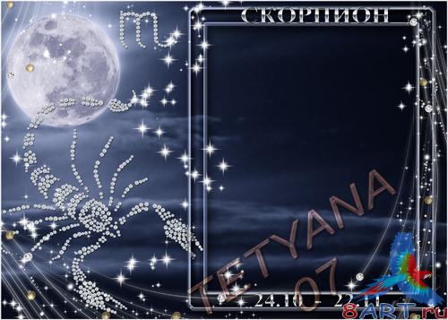 ����� �� ���� �� ������ ������� � ��������