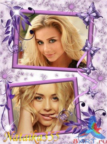 ��������� - ��� ���������� �� �������� ������