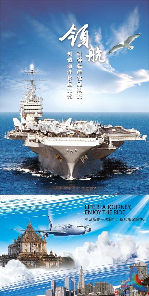 PSD ��������� - ������� �� ���������