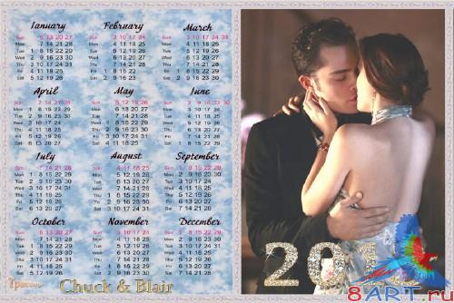 Календарь 2013-2014 год - Gossip Girl (Сплетница) - Чак равно Блэр (Эд Вествик равно Лейтон Мистер - Ed Westwick and Leighton Meester) 3 Календарь 2013-2014 год - Gossip Girl (Сплетница) - Чак да Блэр (Эд Вествик также Лейтон Мистер - Ed Westwick and Leighton Meester) 3