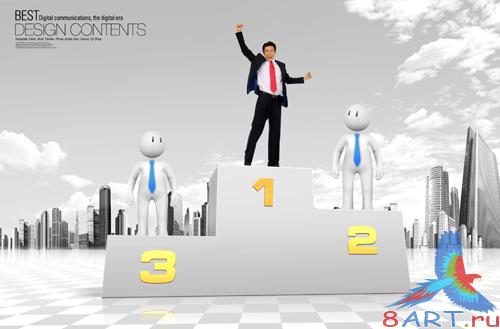 Sources - You're the winner