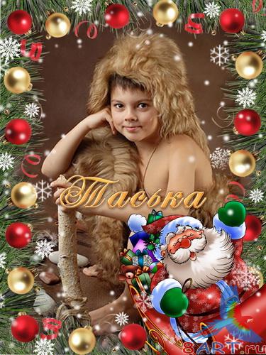 Фоторамки - Снеговик равным образом тигрёнок Фоторамки - Снеговик равным образом тигрёнок