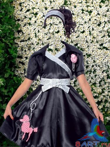 ������ ����� �������- �������� ������ � ����� �������