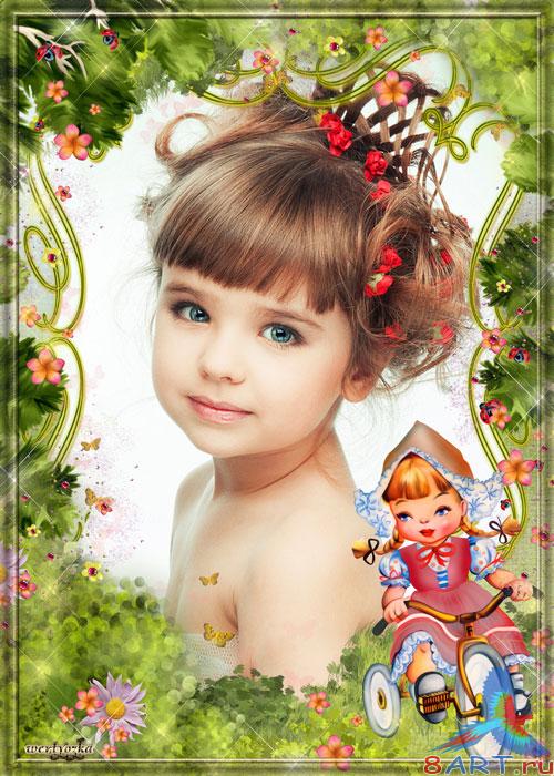 Детская рамка - дитя для велосипеде Детская рамка - дитя для велосипеде